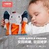 babycare嫚熙同款安抚巾牙胶安抚玩偶手偶陪伴安慰哄睡神器宝宝玩具 商品缩略图1