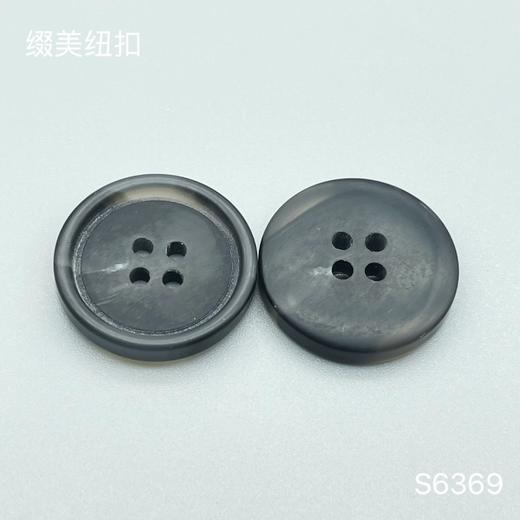 S6369(整包购买) 商品图2