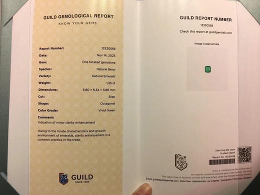 1.35ct 祖母绿裸石 商品图8