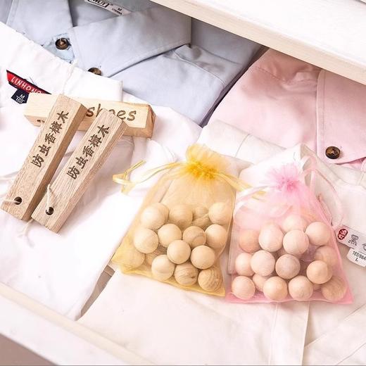 【19.9元抢50颗！选天然香樟木条球】樟脑丸天然实心香樟木条球，挂绳设计方便悬挂，久用无味可用砂纸打磨反复使用，气味去味家用驱虫蟑螂樟木球衣柜防潮防霉防虫QQ 商品图3