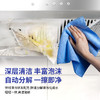 【19.9抢3瓶带喷头❗️多功能油污净】泡沫型升级配方，快速瓦解重油污，深度清洁，清新不刺鼻❗️厨房清洁剂，快速净油污，重油污泡沫清洗剂厨房油烟净油烟机去油污除油剂Y 商品缩略图1