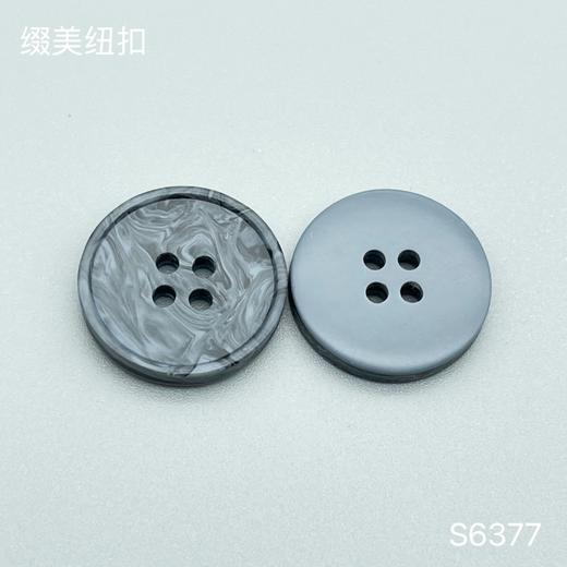 S6377(整包购买) 商品图2