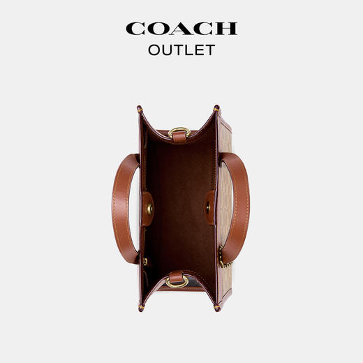 【自营】coach/蔻驰  奥莱女士经典标志帆布马车图案印花FIELD 22号托特包 CU887 B4SI0 商品图2