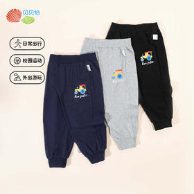 贝贝怡【纯棉】男童运动裤秋季儿童宽松休闲裤子中大童男孩卫裤束脚长裤ZB3DK015