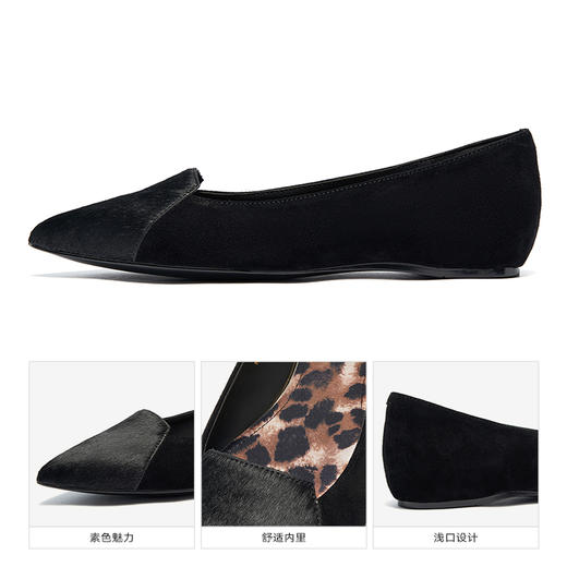 星期六质感马毛皮尖头平底鞋SSC3111154 商品图8