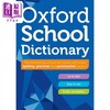 预售 【中商原版】Oxford School Dictionary 2023版牛津学校英语词典 Oxford University Press 商品缩略图0