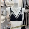 新品【限时福利！第二件0元可选】超薄兔耳杯法式内衣女，轻盈如云，性感交叉V，防凸防走光。法式透视网纱，舒适包裹，小胸性感纯欲，为你散发夏日浪漫魅力！ 商品缩略图2