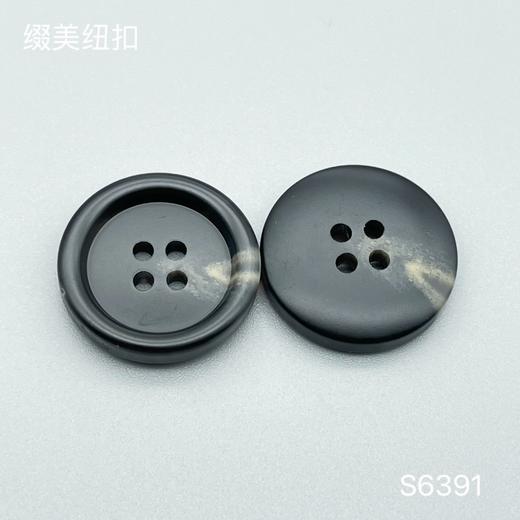 S6391(整包购买) 商品图3