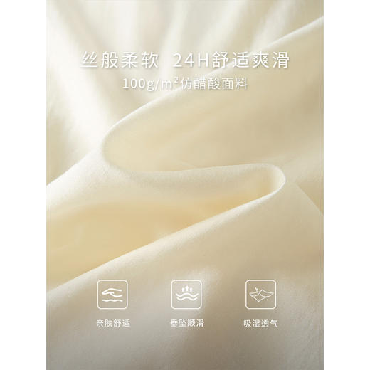 【专属特价】熙世界法式仿醋酸V领衬衫夏2025新款气质减龄短袖衬衣显瘦上衣 商品图3