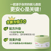 贝亲 婴儿 牛油果 倍护面霜 50g IA296 商品缩略图5