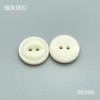 S6366(整包购买) 商品缩略图1