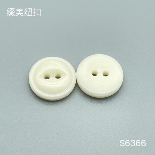 S6366(整包购买) 商品图1