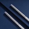 子佩集S999银般若心经筷子摆件【HXCJ322-1】纯银餐具2407 商品缩略图2