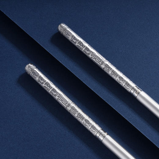 子佩集S999银般若心经筷子摆件【HXCJ322-1】纯银餐具2407 商品图2