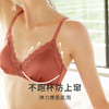 金三塔法式缎面无钢圈内衣薄款小胸胸罩真丝美肤三角杯文胸套装（限价款） NSFAC313 商品缩略图2