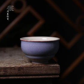 问鼎钧瓷鹅黄闲意杯 （缺货）