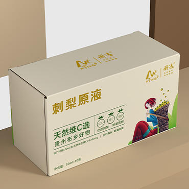 册亨优选布苗乡刺梨汁 50ml*10瓶/盒 商品图0