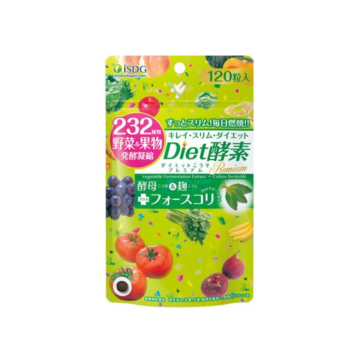 【保税仓】ISDGDiet酵素120片 商品图0