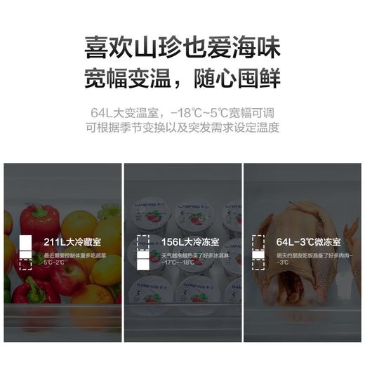  【年底大促  特价机】NR-JS30AX1-W 商品图4