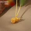 黄金葫芦吊坠古法金中国风足金福禄挂坠女士礼物【按克计价黄金1】MEMORA诗普琳GPE06101（线上专供） 商品缩略图2