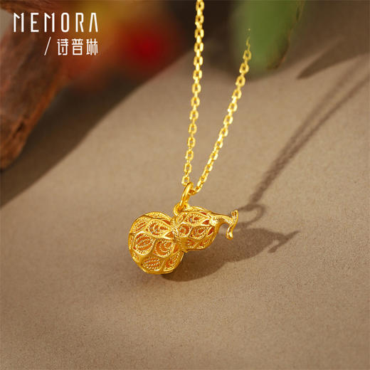黄金葫芦吊坠古法金中国风足金福禄挂坠女士礼物【按克计价黄金1】MEMORA诗普琳GPE06101（线上专供） 商品图2