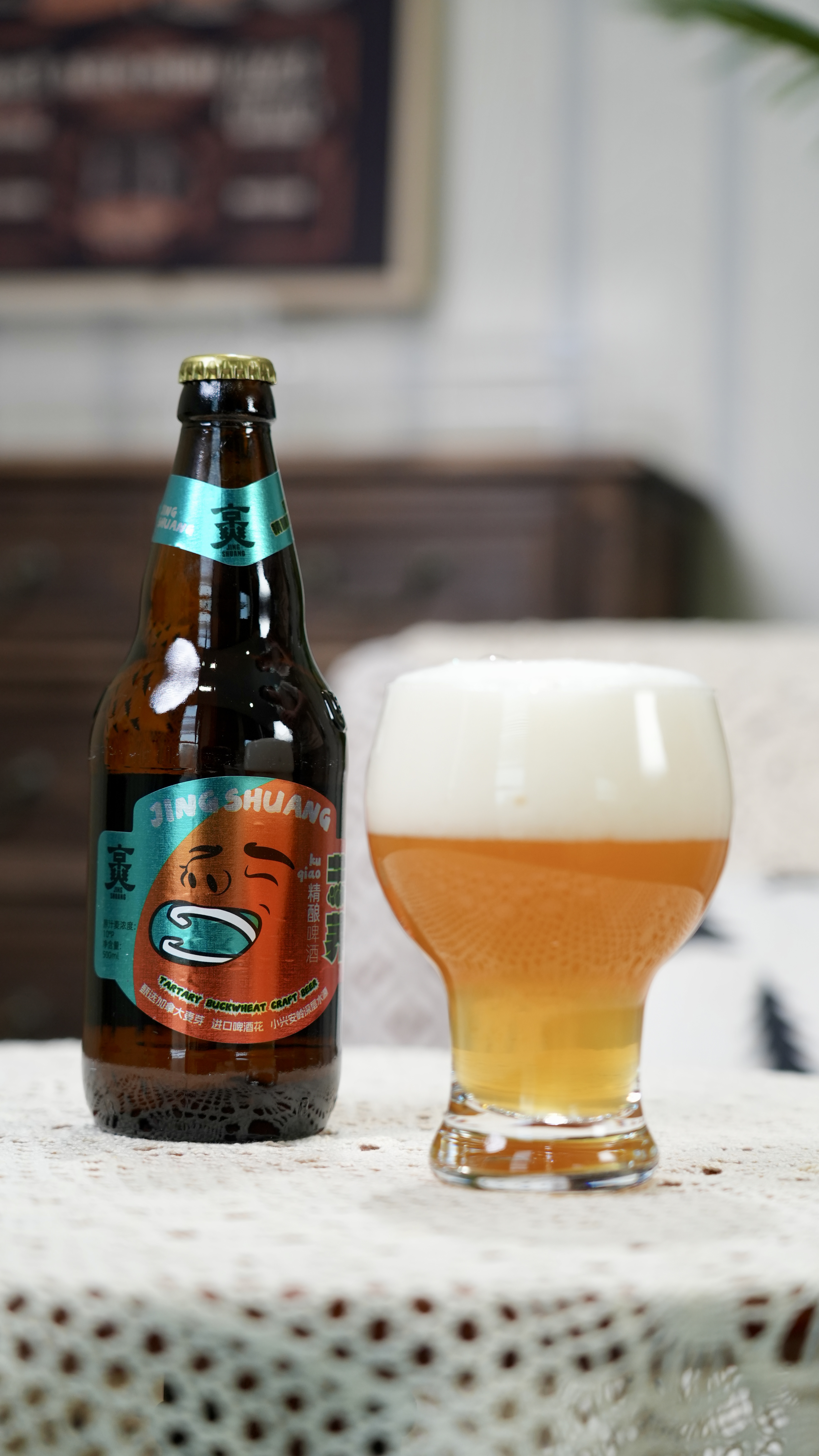 京爽苦荞精酿啤酒(500ml*6瓶/箱)生产日期: 6月