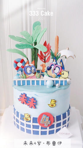 糖偶&布鲁依·定制