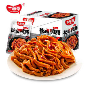 牛海哥 秘卤鸭肠 10g/小袋装