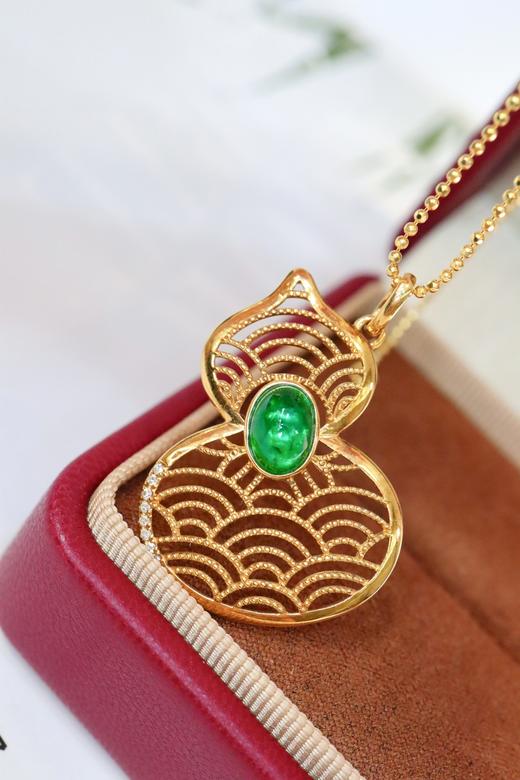 0.93ct 祖母绿吊坠 商品图4