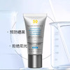 修丽可• 小银伞防晒15ml 臻彩焕亮精华防晒乳小祥袪斑美白 商品缩略图2