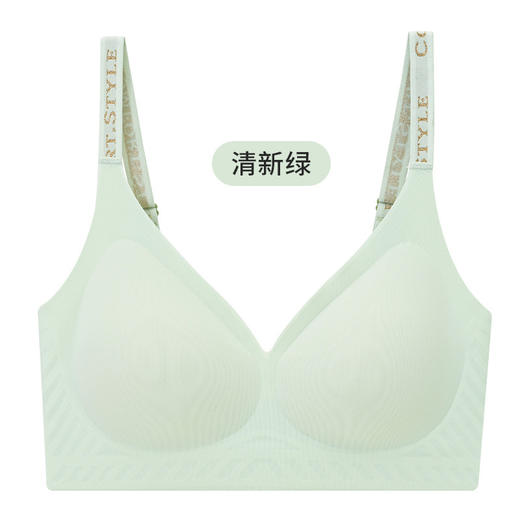 新品【限时福利！第二件0元可选】夏季缤纷，内衣神奇微妙。一片式聚拢，隐匿胸径。仙境美背情愫，自然放飞。运动美背神器，舒适无拘束！ 商品图7