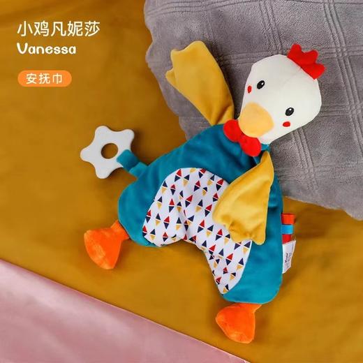 babycare嫚熙同款安抚巾牙胶安抚玩偶手偶陪伴安慰哄睡神器宝宝玩具 商品图7