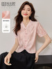 【五折购】熙世界新中式盘扣衬衫短袖2025夏季新款高级感复古国风V领上衣 商品缩略图0