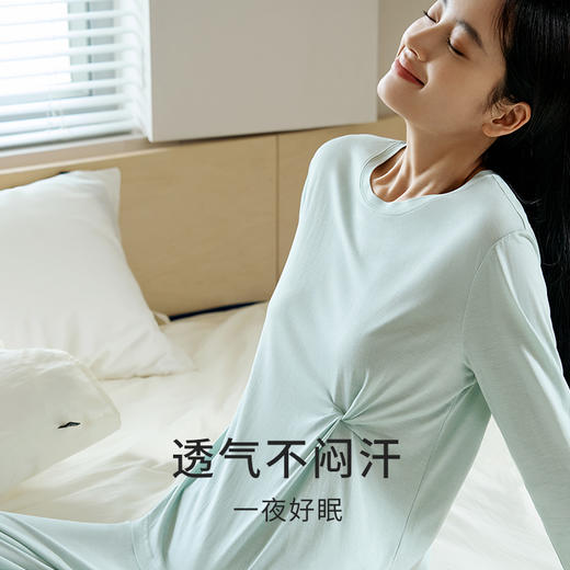 【深睡眠蚕丝睡衣】金三塔真丝睡衣针织扭结衣裤套100%桑蚕丝长袖家居服  YZFEC202 商品图1