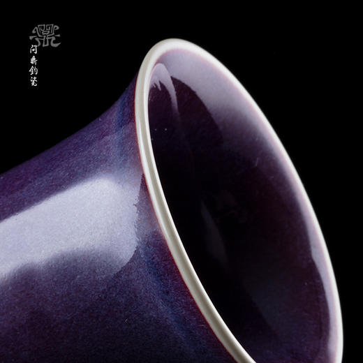 问鼎钧瓷梦鼎系列大肚尊（缺货） 商品图3