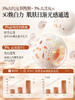 儒意虾青素水乳套装美白提亮去黄保湿补水抗皱紧致抗衰老护肤正品男女 商品缩略图3