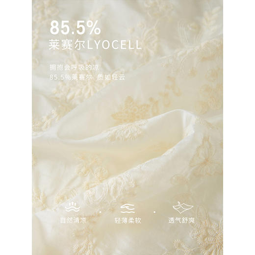 【专属特价】熙世界2025夏装新款莱赛尔上衣新中式国风流苏盘扣斜襟天丝衬衫 商品图4