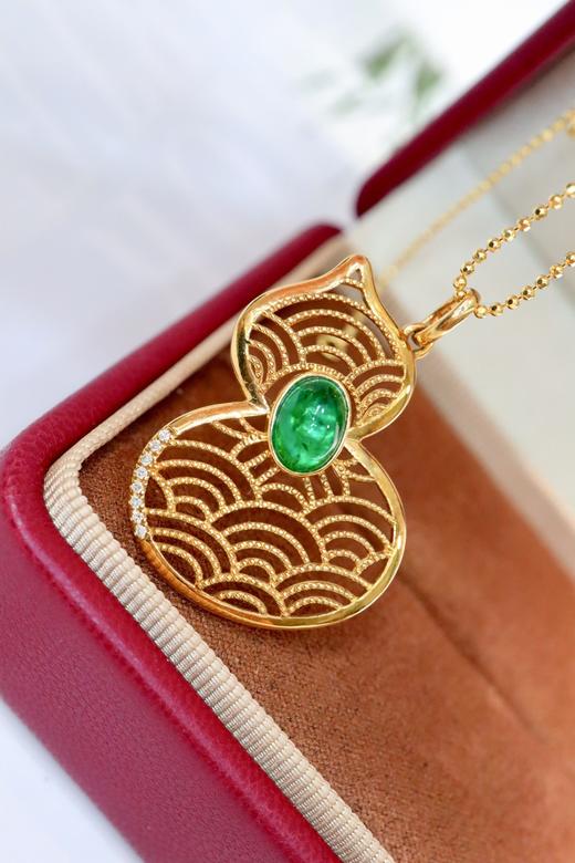 0.93ct 祖母绿吊坠 商品图0