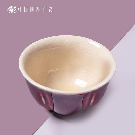 问鼎钧瓷鹅黄 圆形葵口杯（缺货） 商品图1