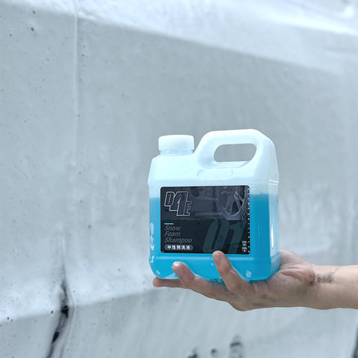 D4E 中性预洗液 焕新升级分解泥沙有效中性清洁2.0版 商品图2