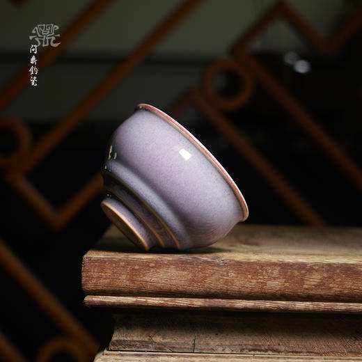 问鼎钧瓷鹅黄闲意杯 （缺货） 商品图2