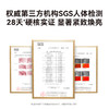 【好奇博士水乳组合】HBN早C晚A水乳套装2.0发光水视黄醇双A醇精华乳提亮紧致抗皱补水 商品缩略图6