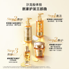 欧莱雅  奇焕润发精油100ml 商品缩略图4