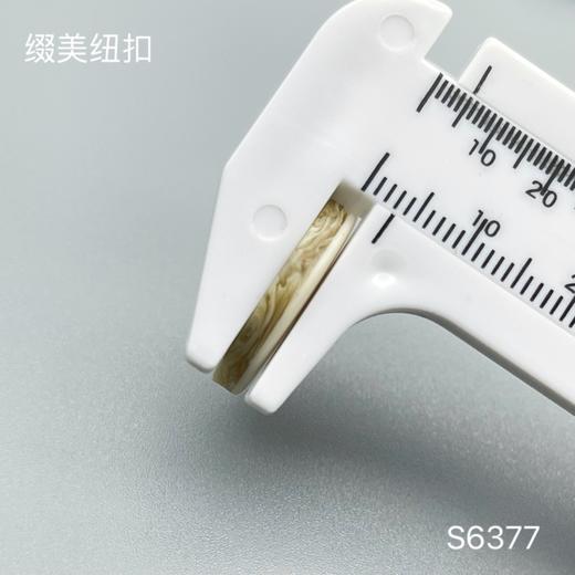 S6377(整包购买) 商品图8