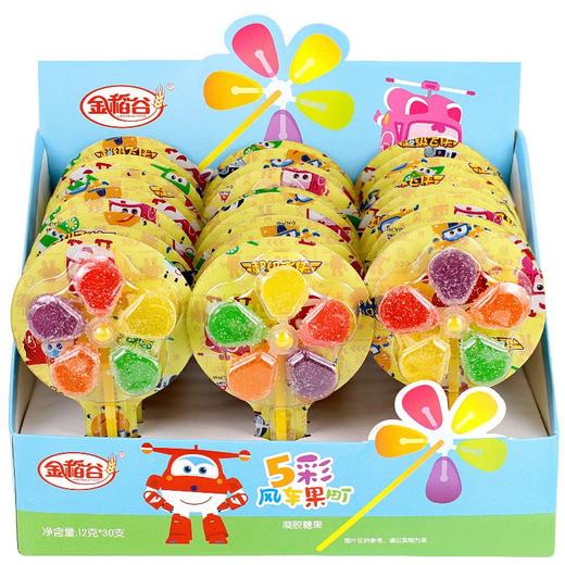【30支！】小奶龙12克五彩风车糖软糖儿童零食网红棒棒糖便利店盒装糖果 商品图6