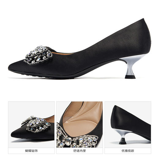 星期六优雅蝴蝶绸缎质感跟鞋SSC3111183 商品图11