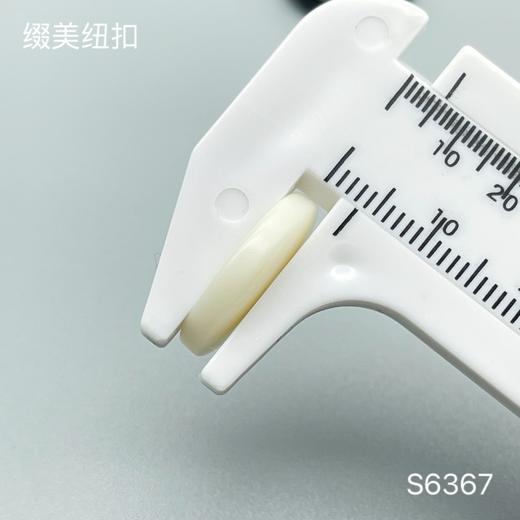 S6367(整包购买) 商品图5