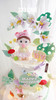 糖偶&小女孩·定制 商品缩略图5