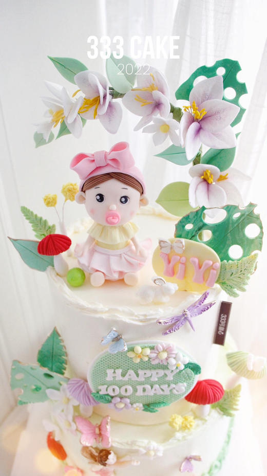 糖偶&小女孩·定制 商品图5