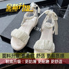 【超仙❗️法式珍珠网纱凉鞋】舒适又柔软， 如同踩在云端般的触感，wu敌好穿❗️女夏季2025年新款平底蝴蝶结仙女罗马沙滩鞋ins 商品缩略图5